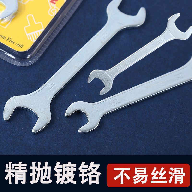 WOODWORKING WORKSHOP TOOLS OPEN-ENDED WRENCHES DOUBLE-ENDED STUPID WRENCHES KINDERGARTEN CHILDRENS DIY HANDMADE MATERIAL FIXING TOOLS