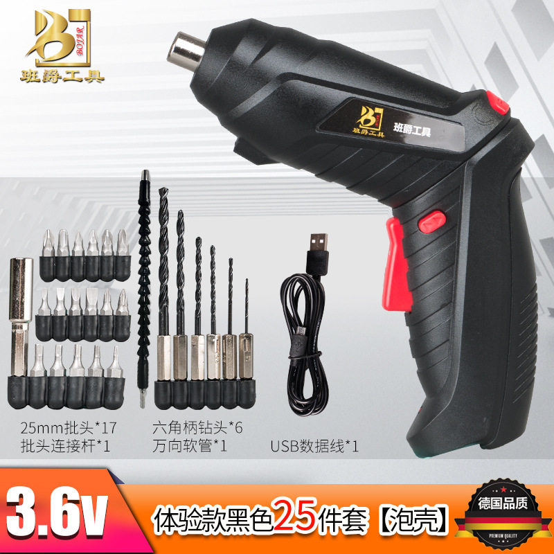 KINDERGARTEN CHILDRENS WOODWORKING WORKSHOP HANDMADE DIY TOOLS ELECTRIC SCREWDRIVER SMALL MULTI-PURPOSE RECHARGEABLE PUNCHING MACHINE