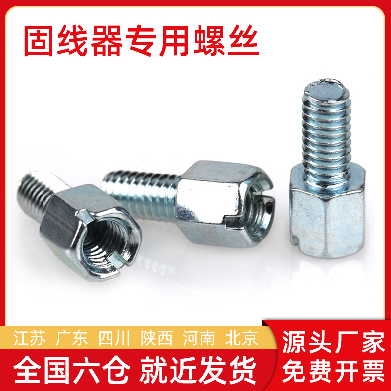 全国六大仓库就近发货