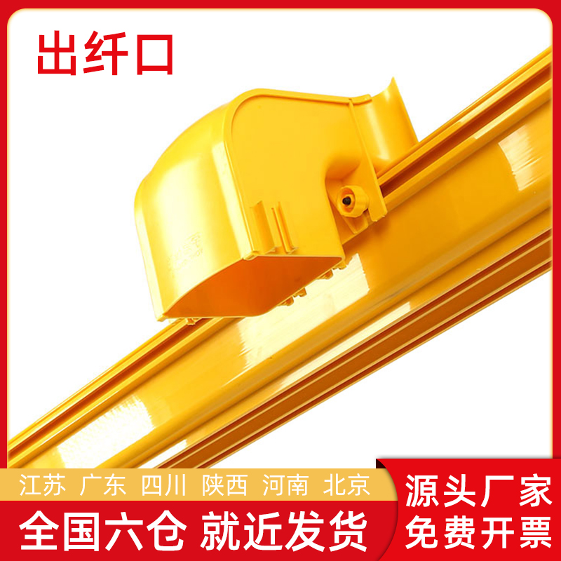 安装便捷 美化机房