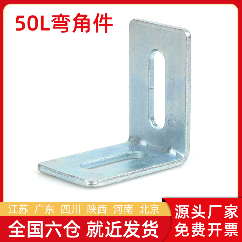 用途广泛 使用便捷 发货瞬速