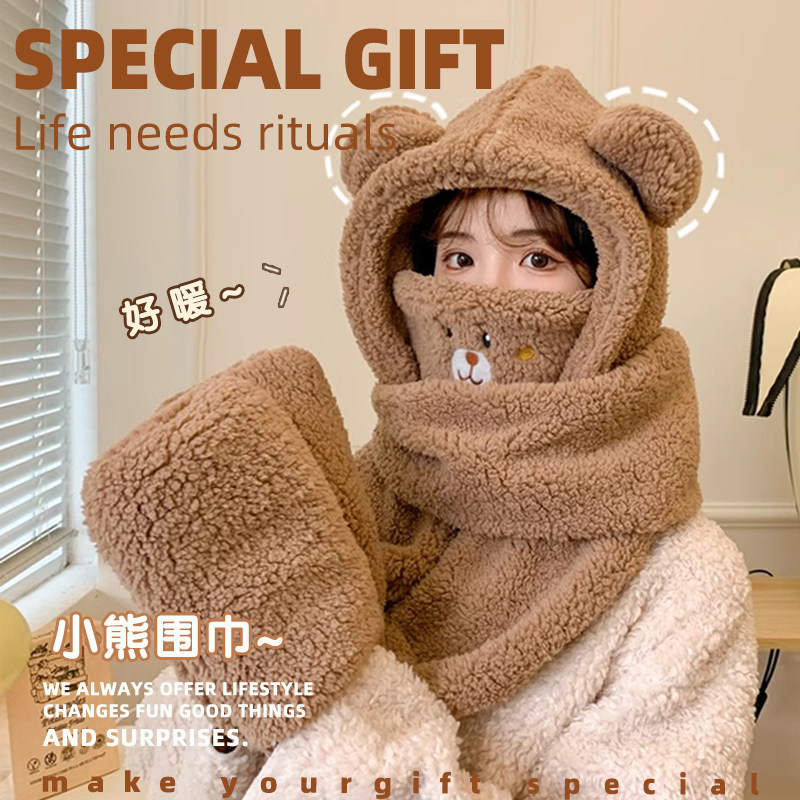 秋冬保暖生日礼物女生