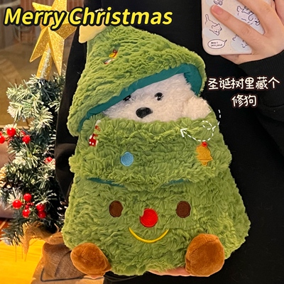 圣诞树玩偶捉迷藏小狗