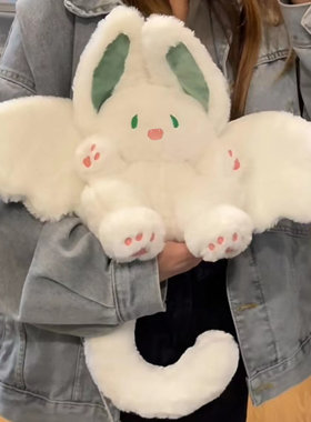 飞天带翅膀的蝙蝠大白兔