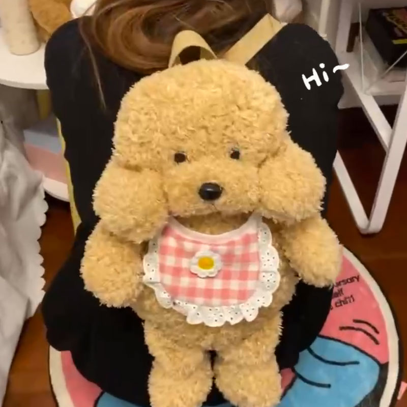 可爱仿真泰迪狗公仔背包