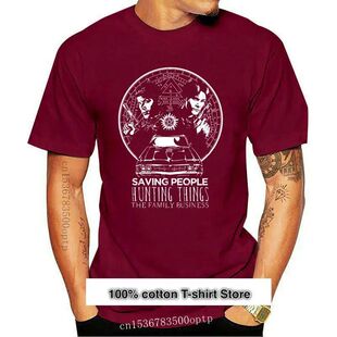 Camiseta Supernatural de negocios familiares para hombre, ca