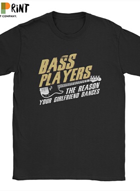 T-Shirt manches courtes col ras du cou pour homme, haut déc