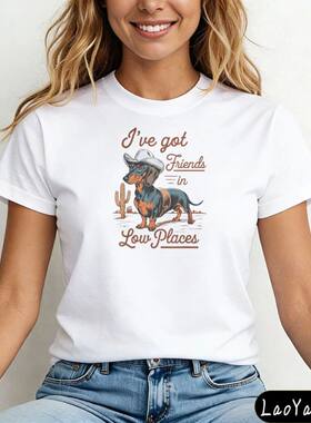 I've Got Friends in Low Places Funny Dachshund T-Shirt Wiene