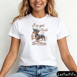 I've Got Friends in Low Places Funny Dachshund T-Shirt Wiene
