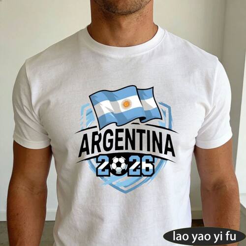Argentina 2026 Flag Soccer Design T-Shirt Gift for Football