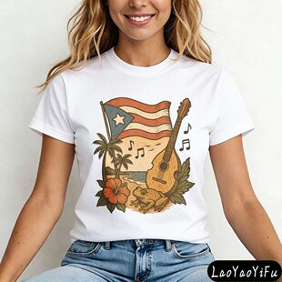 Puerto Rico Beach Vacation Shirt Puerto Rico Style Fashion U