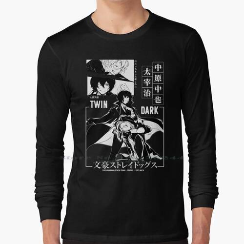 Soukoku Bungou Stray Dogs Chuyaa And Dazai 100% Cotton Long