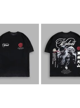 DARC SPORT Brand Cotton Men's T-Shirts New Premium NFGU Wolv