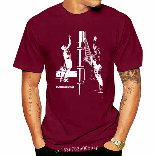 New Men's Beach Volleyball men at the net t shirt designer S