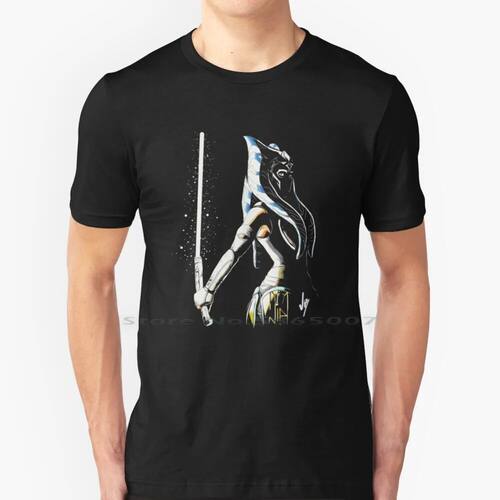 Sillhoute 100% Cotton T Shirt The Ugly Skywalker I Have Spok