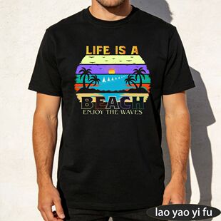 Life Is A Beach Graphic T Shirt Men Crewneck Cotton Short Sl