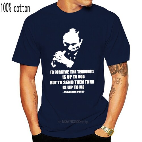 VLADIMIR PUTIN RUSSIAN PRESIDENT QUOTE Men's T Shirt