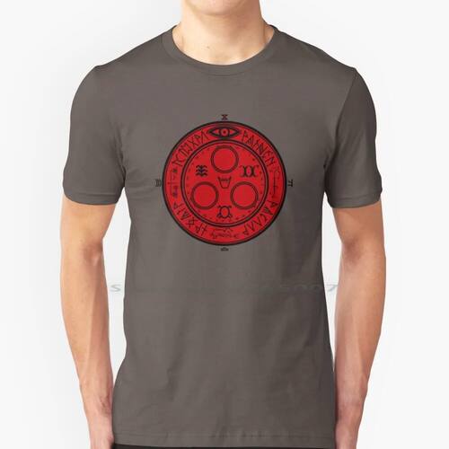 Of The Sun 100% Cotton T Shirt Silent Hill Tee Short Sleeve