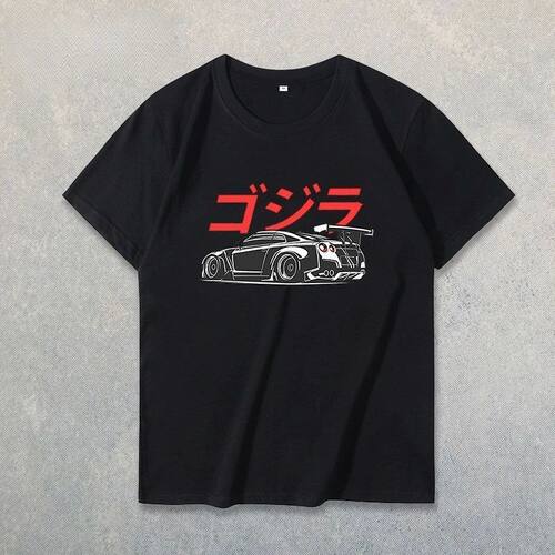 New Modified Car Clothes Summer Large Size Sports Car Half-s