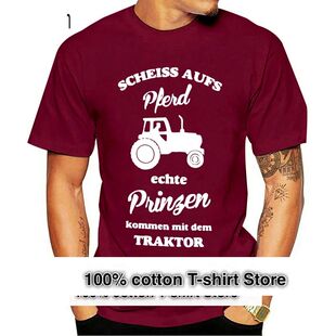 Echte Prinzen kommen mit dem Traktor - Herren T-Shirt - Army