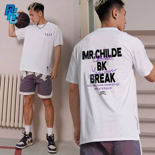 Bkcxzice Signature Sports T-Shirt Men's Loose Quick-Drying R