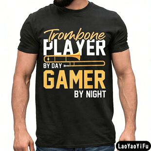 Trombone Player By Day Gamer By Night Funny Tshirt Summer Ca