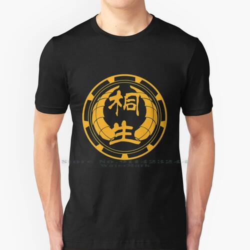 Kiryu Coco T-Shirthololive-Kiryu Family By Kiryu Coco 100% C
