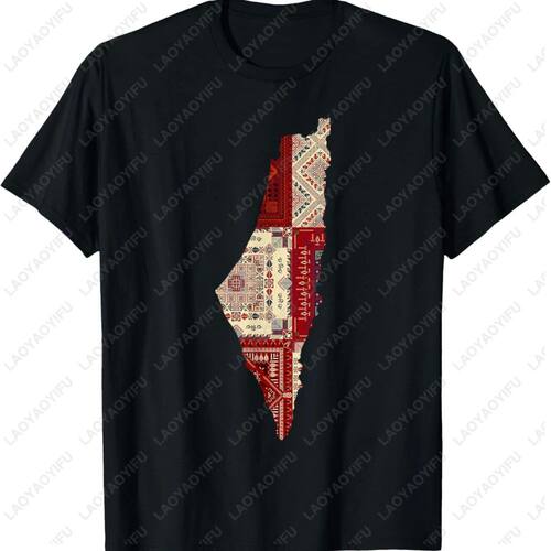 Palestine Map Printed Graphic T Shirts Palestine Arabic Gaza