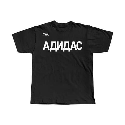 2025 Kanye Kanye YZY YEEZY X Gosha BLACK DOG Co-branded High
