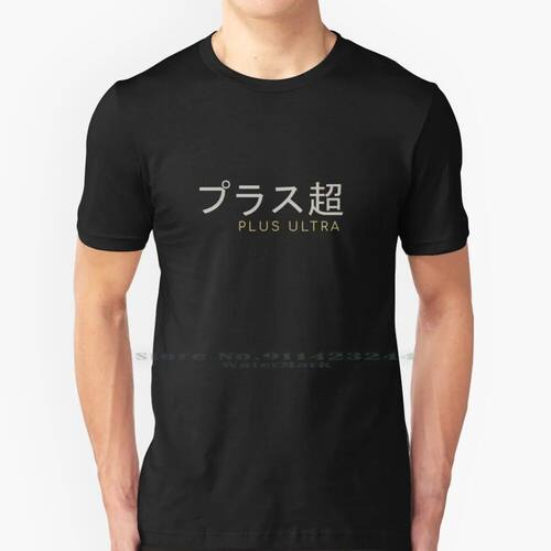 Plus Ultra-Mha 100% Cotton T Shirt Boku No Hero Academia Ani