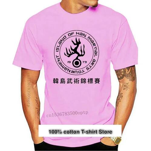 Camiseta de artes marciales inspiradas en el dragón, Camise