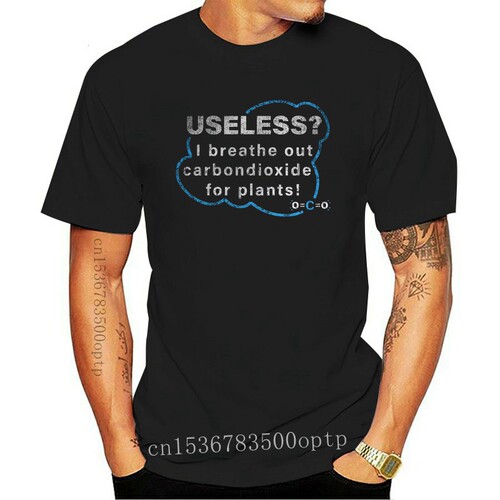 New Useless T-Shirt Fun Geek Nerd Science Scientist Teacher