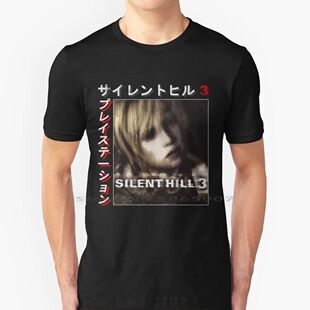 Silent Hill | Perfect Gift 100% Cotton T Shirt Psychological