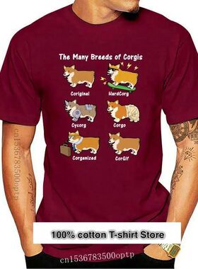 Camiseta divertida de dibujos animados, Camiseta de algodón
