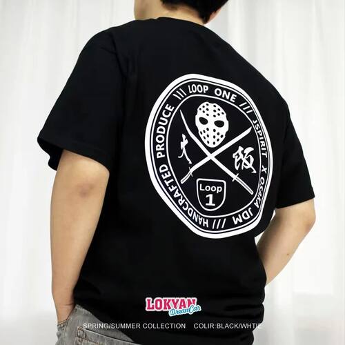 Modified Car Mask KANJO Osaka LOOP1 Upstart Printed Short Sl