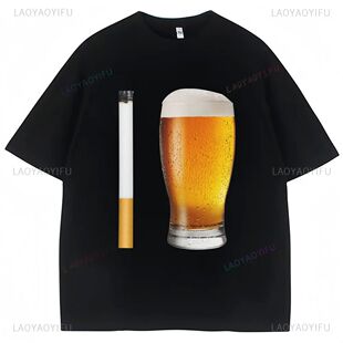 Funny Meme Graphic T Shirts Cigarette and Beer Humor Joke Me