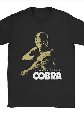 erkekler Cotton pamuk T shirt Anime Manga k?sa kollu Tees he