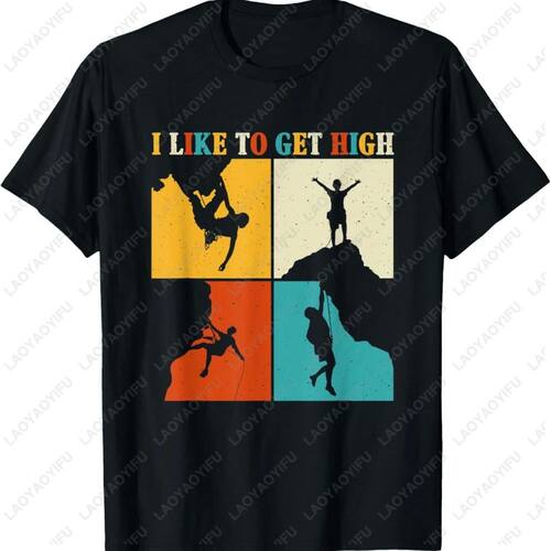 I Like To Get High Rock Climbing Mountain Men Clothing Sport
