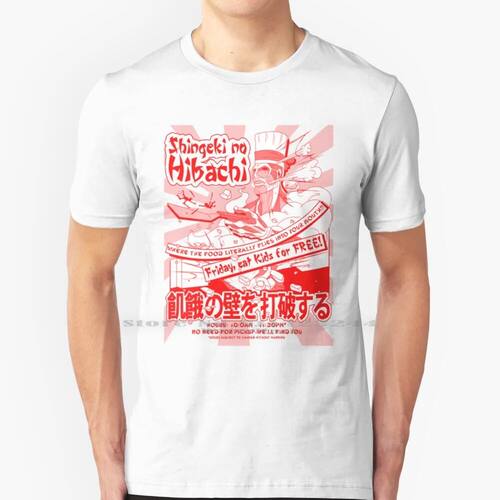 Shingeki No Hibachi ( Attack On Hibachi ) 100% Cotton T Shir