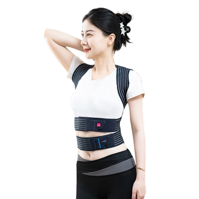 德国迈迪medi驼背固定器成人男女