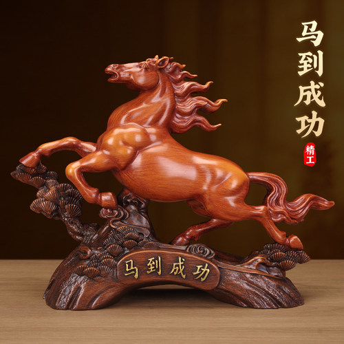 马到成功生肖马摆件大号办公室桌面马摆设公司开业乔迁工艺礼品