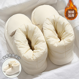 包跟防滑保暖防水棉鞋 2025新款 女外穿冬天 女士冬季 高帮羽绒棉拖鞋