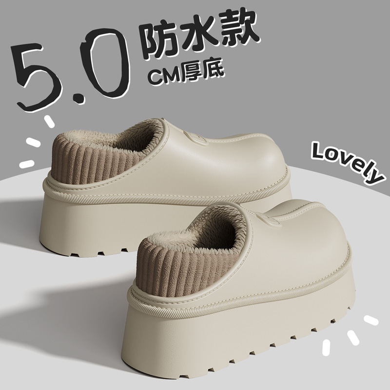 防水棉拖鞋女款冬季包跟保暖外穿