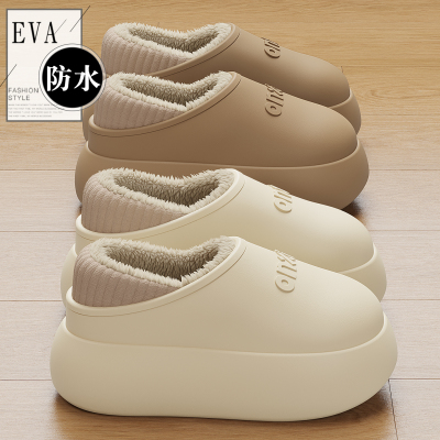 防水棉拖鞋女款冬季2025新款厚底