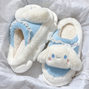 ip联名棉拖鞋女可爱冬季外穿2025新款玉桂狗包跟厚底毛毛拖鞋女款