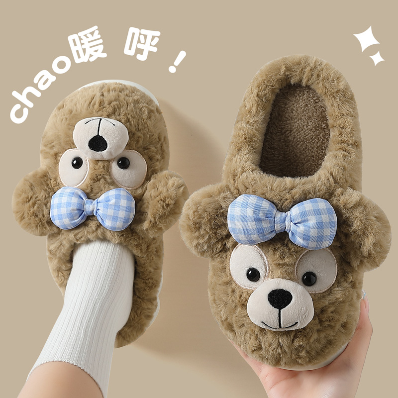 可爱雪莉玫棉拖鞋女毛绒保暖