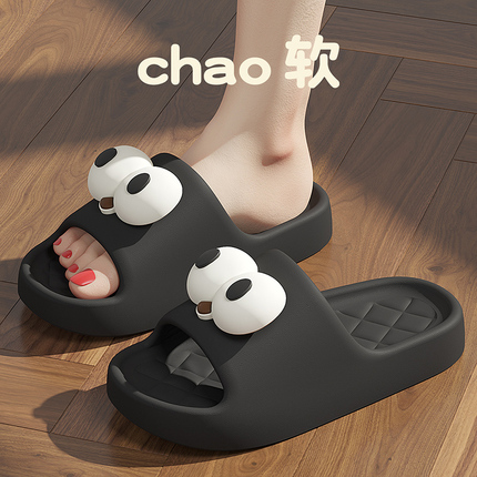 soft sole Women's Summer Slippers for Outdoor Wear 2025 New Thick-Soled Cute Home Indoor Non-Slip Eva Sandals for Men