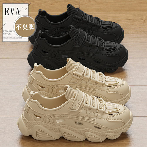 凉鞋男款夏季外穿2025新款洞洞鞋