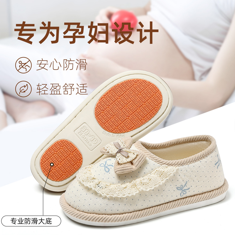 夏季9月月子拖鞋夏季薄款10居家