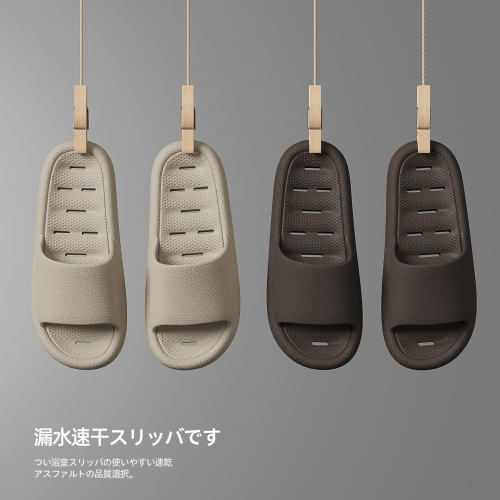 浴室镂空防滑拖鞋女款2026新款